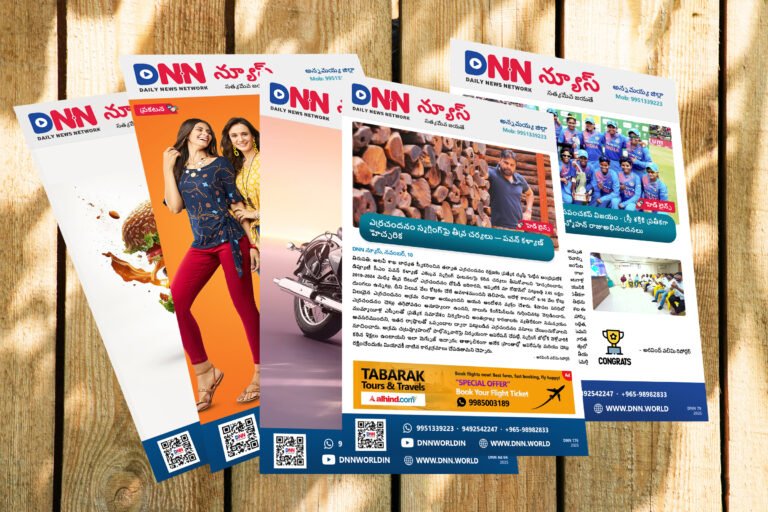 DNN Media Download